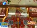 河南：加強督查 讓佳節(jié)風(fēng)清氣正
