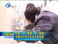 河南：從“重建”到“重管” 構建農(nóng)村飲水安全長效機制