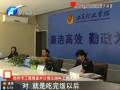 市民爭(zhēng)創(chuàng)業(yè) 場(chǎng)面似春運(yùn)