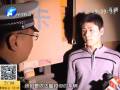 鄭州交警夜查大貨車(chē)違法行駛高架橋