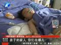 大貨車(chē)撞倒電動(dòng)車(chē)母女 母死女傷