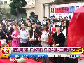 《后生可畏》廣州開機(jī) 曝女主角是秘密武器