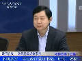 省民政廳廳長(zhǎng)馮昕談社會(huì)救助框架