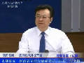 省司法廳廳長(zhǎng)王文海談如何申請(qǐng)法律援助
