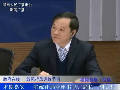 省統(tǒng)計局黨組書記、局長胡五岳談統(tǒng)計數(shù)據(jù)質(zhì)量