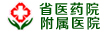 河南省醫(yī)藥科學研究院附屬醫(yī)院
