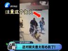 這對(duì)賊夫妻太有心機(jī)了！-打漁曬網(wǎng)