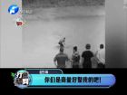 你們是商量好整我的吧！-打漁曬網(wǎng)