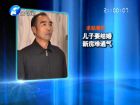 交房快兩年 燃氣變成“腸梗阻”-百姓調(diào)解
