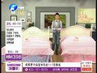 20140107歡騰購(gòu)物-來(lái)賚奢華保暖羊毛被1+1特惠組450128