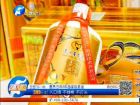 歡騰購(gòu)物--富貴萬(wàn)年8年品鑒級(jí)套組730148
