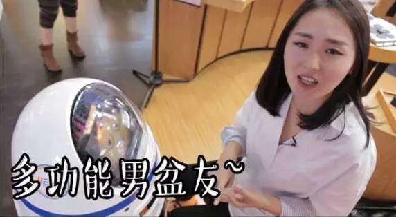 他叫小胖，超萌有木有？！