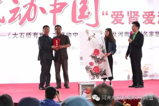 中國美術家協(xié)會會員，文化部高級畫師，馬建勇