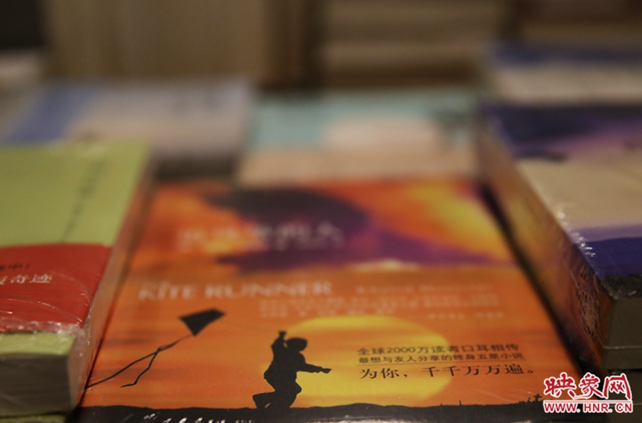 書店內(nèi)的書。