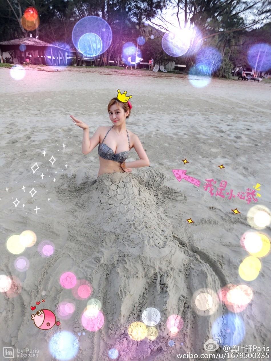 復旦?；〞衤眯姓?變美人魚公舉